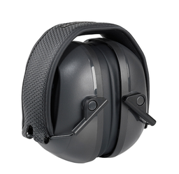 [1035141-VS] Honeywell 1035141-VS VeriShield VS120F faltbarer Kapselgehörschützer SNR 32dB schwarz